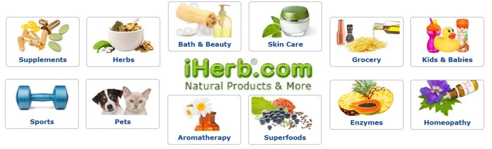 iHerb.com - най-добрият сайт за хранителни добавки и козметика - 66-та тема  - Пазаруване от чуждестранни сайтове - Страница 35 - Мнения от BG-Mamma